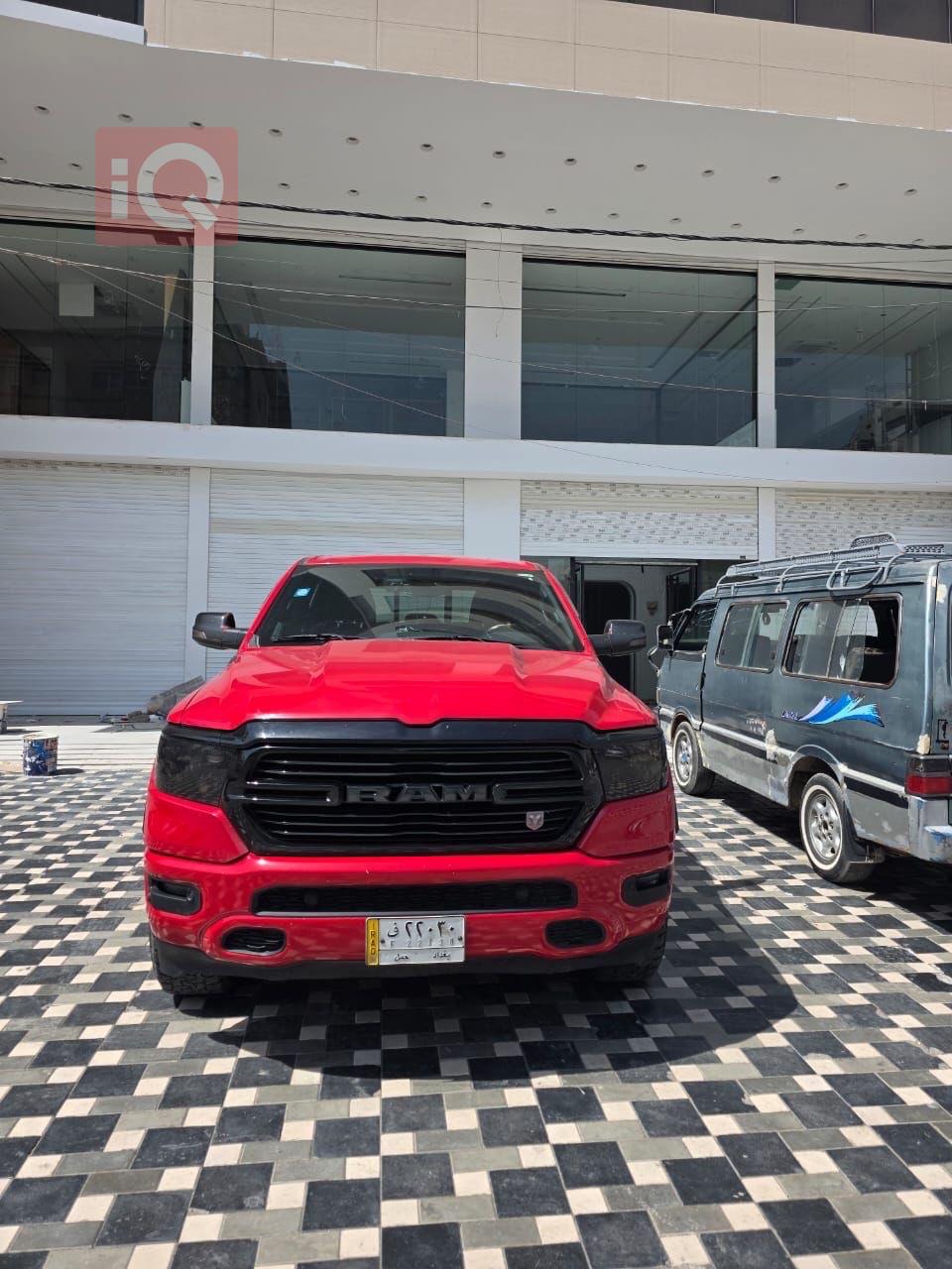 رام 1500